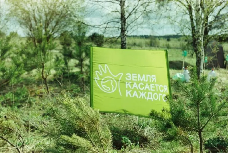 Ассоциация «Охрана природы», курировавшая проект, объявила о закрытии и приостановке приёма пожертвований после признания организации иноагентом; активисты связывают это с их критикой поправок к закону об особо охраняемых природных территориях.