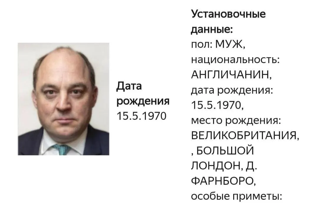 На сайте МВД появилась карточка о розыске Уоллеса; ведомство не уточнило статью обвинения. Бен Уоллес известен поддержкой Украины, призывами к мобилизации и критическими высказываниями о Крымском мосте; при его руководстве Великобритания поставила Украине более ста единиц военной техники.