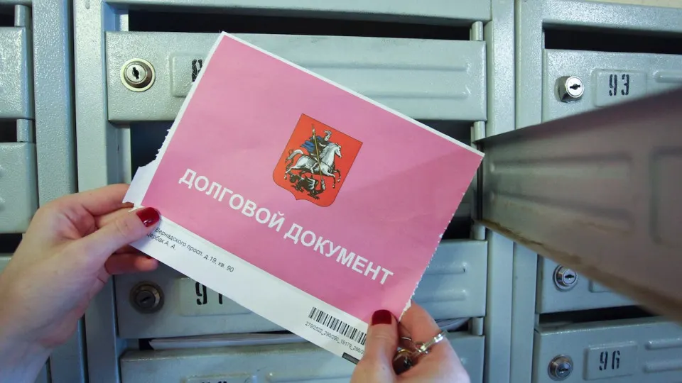 По обновлённому макропрогнозу Минэкономразвития совокупный платёж граждан за жилищно‑коммунальные услуги увеличится на 35,7% к 2029 году. Сильнее всего подорожают передача электроэнергии и газ — на этих статьях придётся большая часть роста.