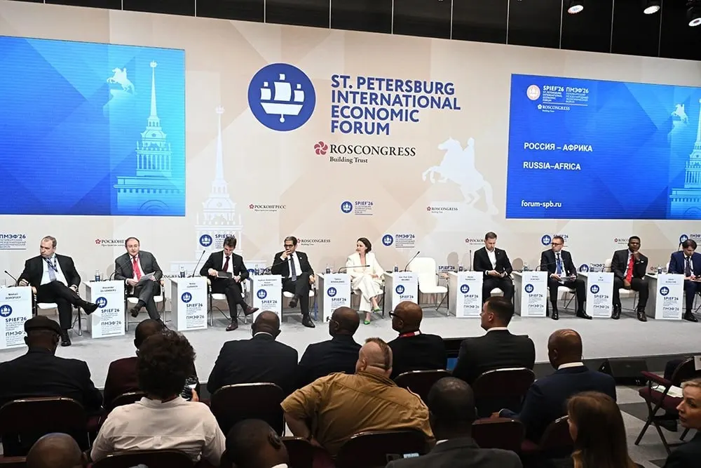 На Петербургском международном экономическом форуме обсуждали углубление связей: за полтора года Россию посетили 17 африканских лидеров, товарооборот достиг $27 млрд, а в Москве в октябре пройдёт третий саммит.