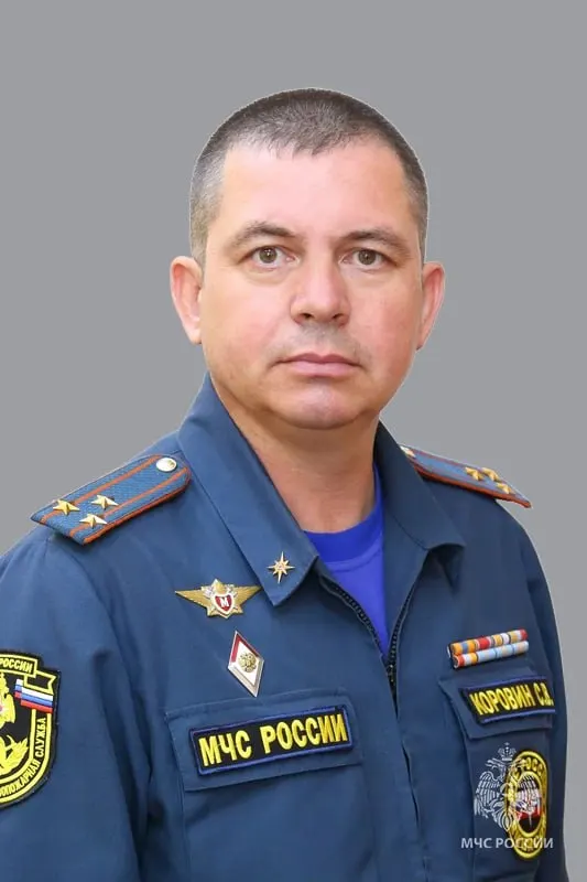 Указ президента от 3 июня назначил полковника внутренней службы Сергея Коровина начальником управления МЧС по Забайкальскому краю. Коровин служит в системе более 25 лет и сменил на посту генерал-майора Николая Басова.