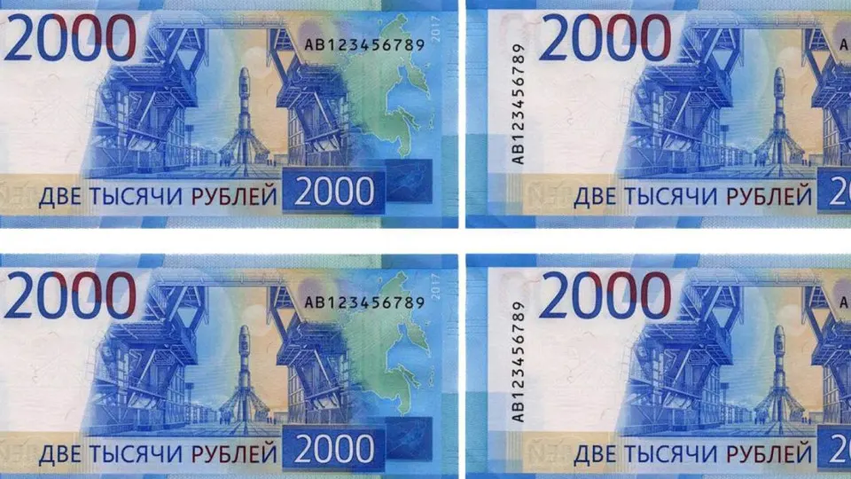 Депутаты и Центробанк обсуждают запрет изготовления и продажи предметов, имитирующих российские банкноты и монеты, чтобы снизить риск мошенничества; регулятор ранее предлагал закрепить ответственность и отмечал распространение таких изделий через торговые точки и интернет.