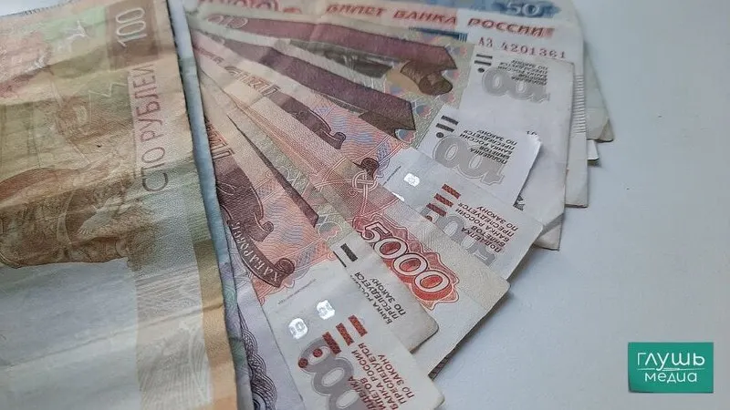 Центробанк объявил о новом снижении ключевой ставки — это уже четвёртое сокращение в текущем году. Регулятор отмечает замедление роста цен, умеренные темпы экономического роста и усиление кредитования; инфляционные ожидания снизились, но остаются повышенными.