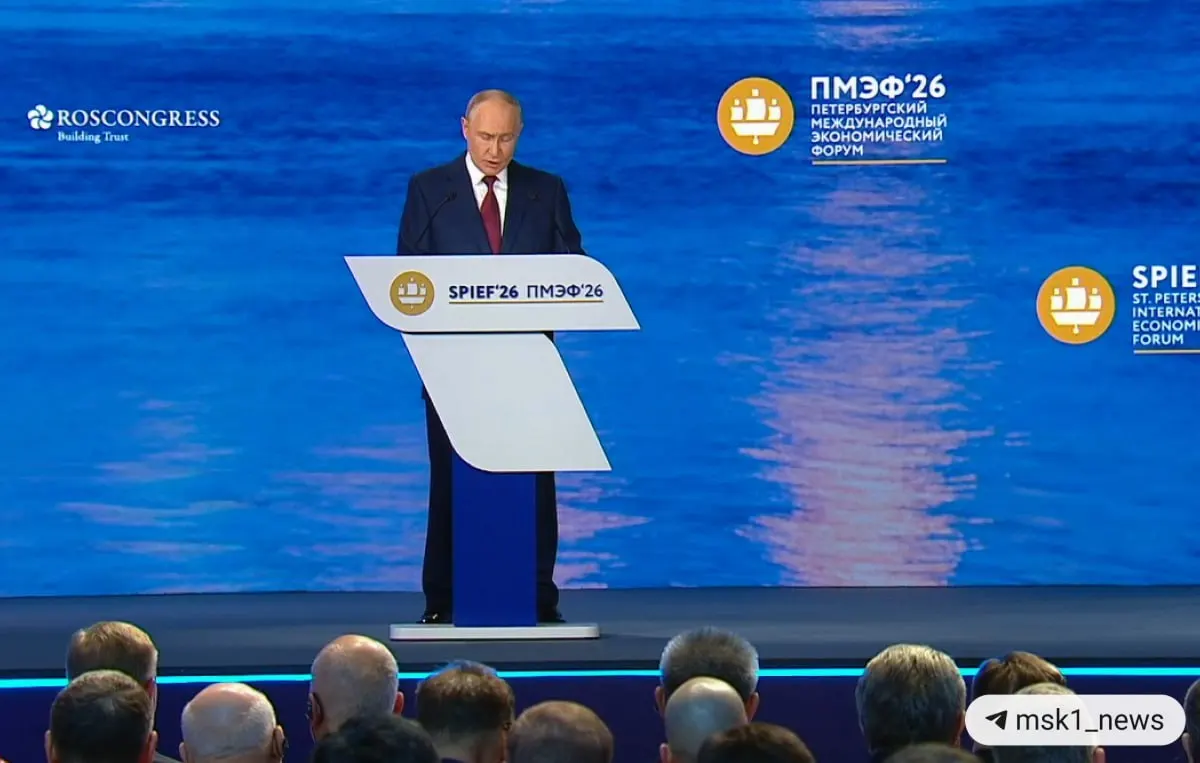 Президент назвал искусственный интеллект, автономные системы и платформенные решения технологиями будущего и отметил преимущества России в атомной энергетике.