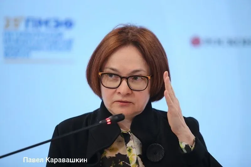 Глава Центробанка уедет на похороны своего советника Алексея Можина и не примет участия в дискуссии ПМЭФ по траектории устойчивого экономического роста.
