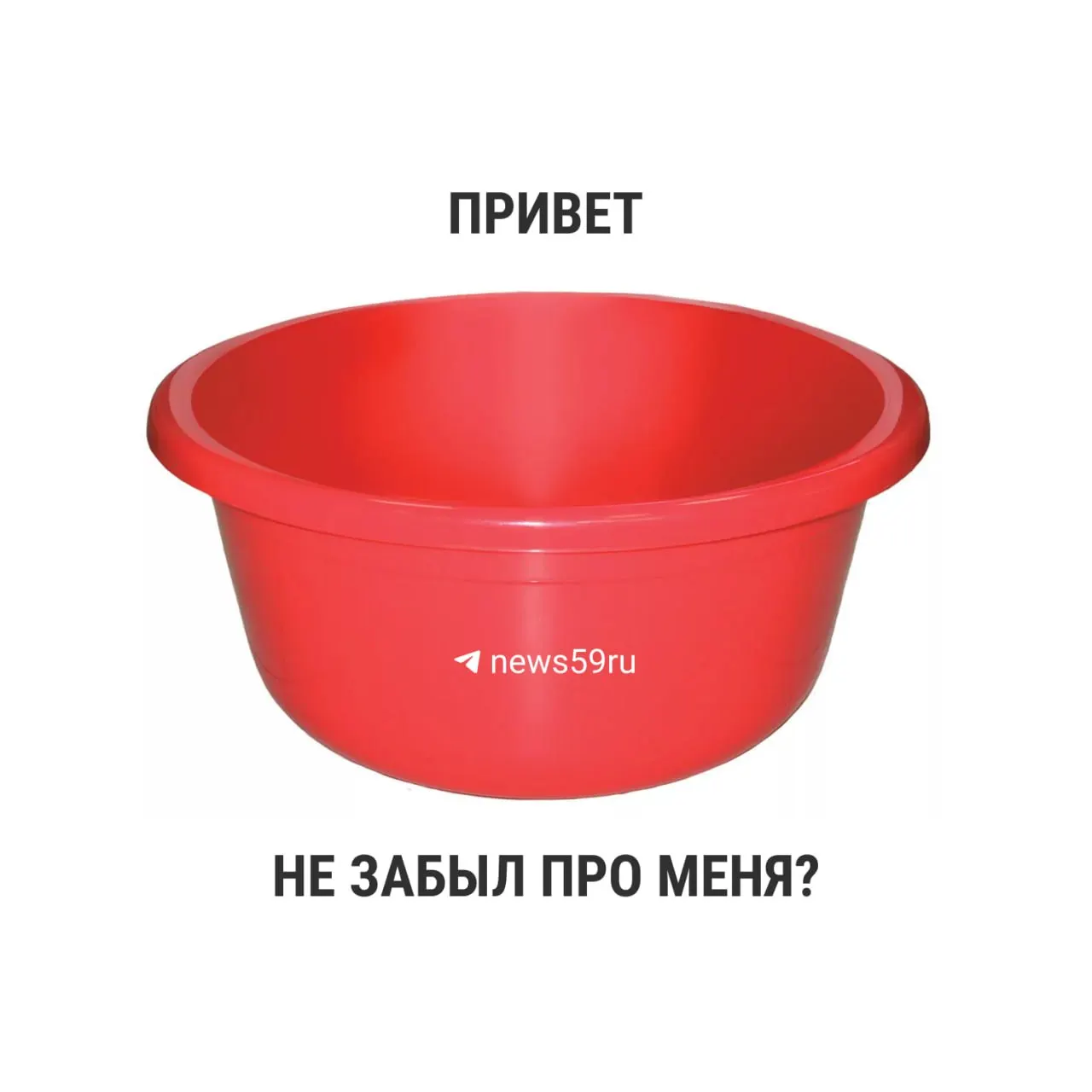С 1 марта 2021 года новый СанПиН отменил жесткий 14‑дневный лимит на летние опрессовки. Рекомендация Госстроя — 14 дней, но окончательную длительность определяют местные власти.