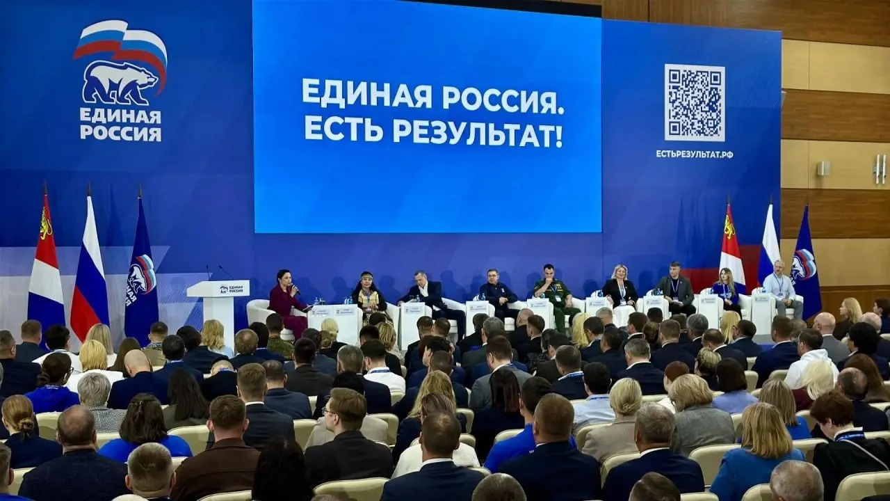 Новые ориентиры — около 47–51% по партийным спискам — устанавливаются индивидуально для регионов; эксперты предупреждают о рисках усиления административного давления на ход кампании.