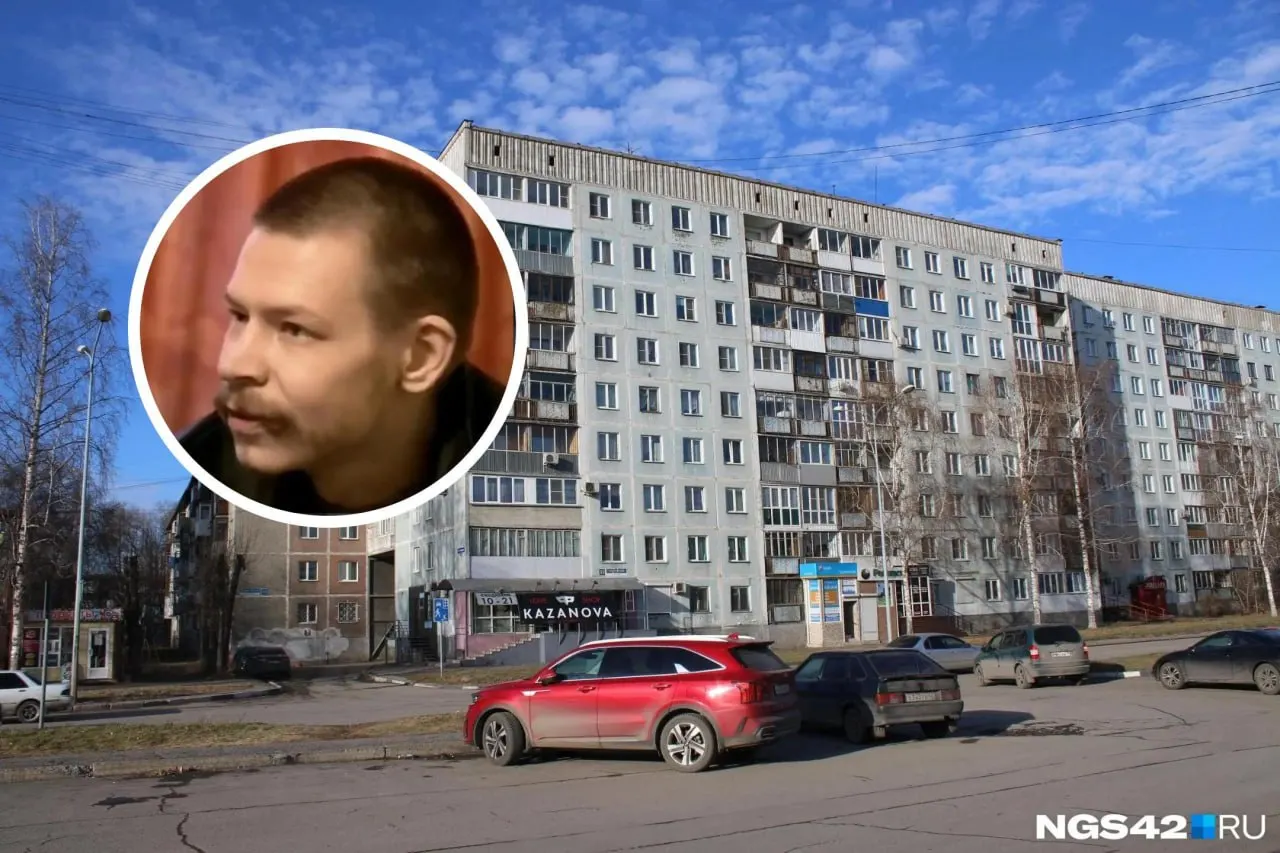 Ночью 30 июня двое подростков пытались проникнуть в квартиру в Новокузнецке, где когда-то жил и совершал убийства душегуб Александр Спесивцев. Злоумышленники повредили подъездную дверь и камеру наблюдения, но вскрыть замочную скважину не удалось.