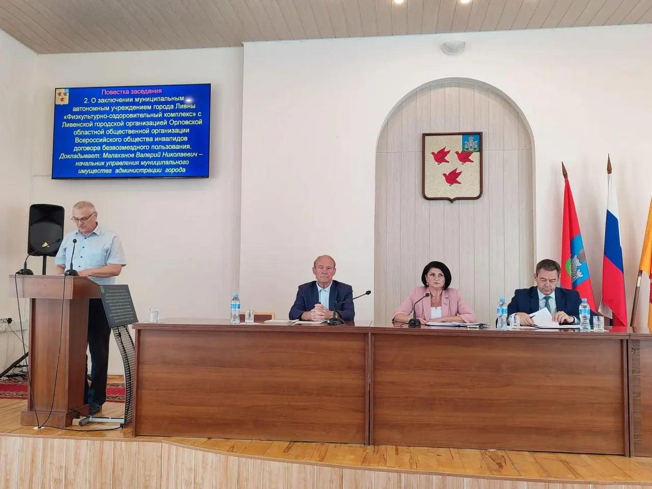 Депутаты городского совета Ливен отправили на доработку проект изменений, который позволял губернатору лично формировать список кандидатов в главы муниципалитетов; окончательное решение отложено.