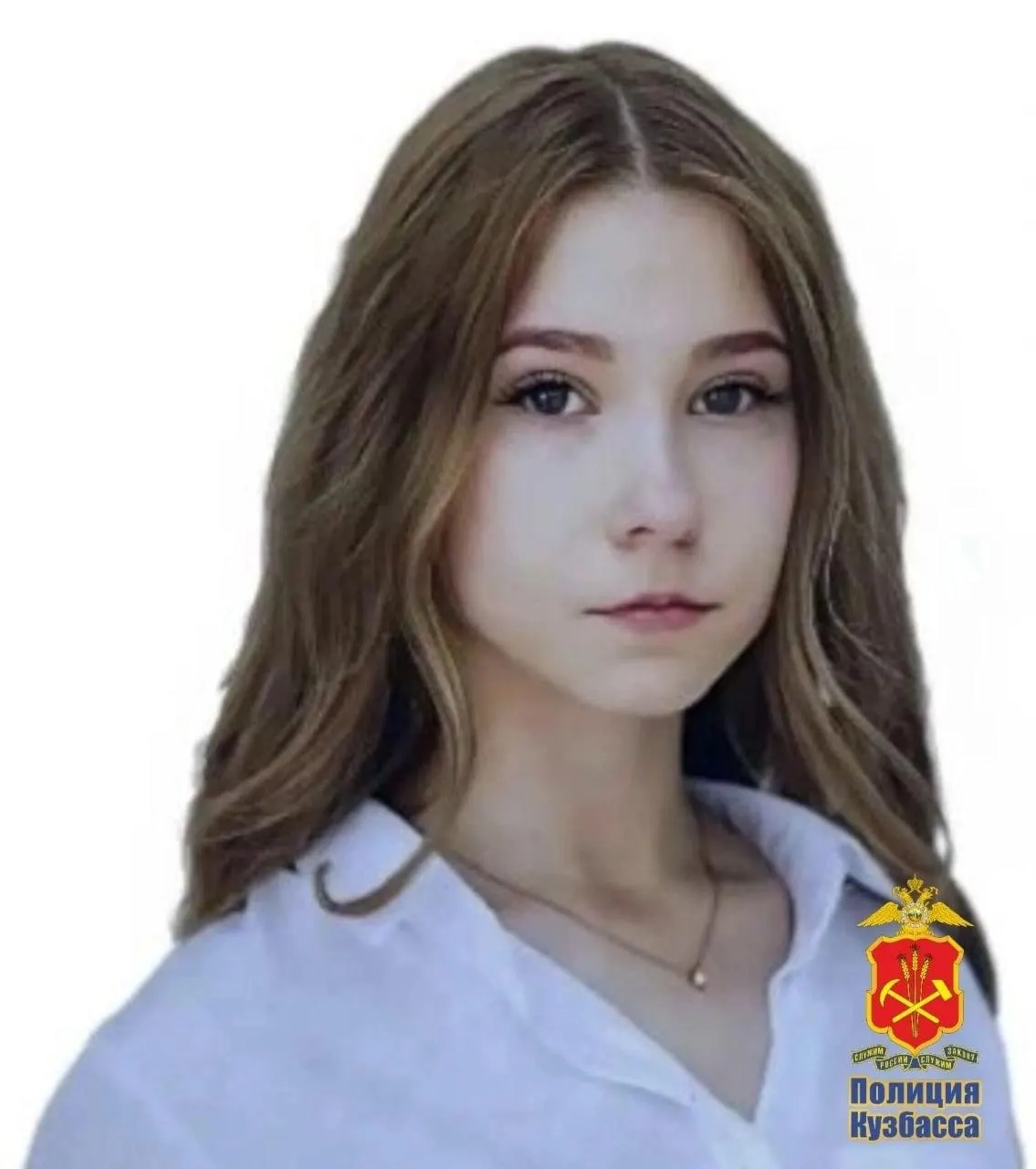 16-летняя Ксения Вяткина исчезла после выхода из дома на улице Торезе 19 сентября. Поиск ведут силовики и волонтёры; опубликованы приметы, телефоны для связи и ориентиры для местонахождения. В соцсетях обсуждают сведения об неизвестной машине и возможных мошенниках.