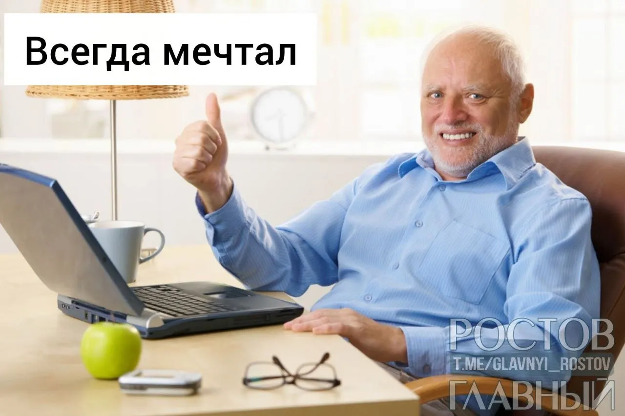 Максим Решетников призвал создать условия для выхода пожилых людей на рынок труда через переобучение, стажировки и гибкие формы занятости; в пример привели изменение лимита сверхурочных с 120 до 240 часов в год.