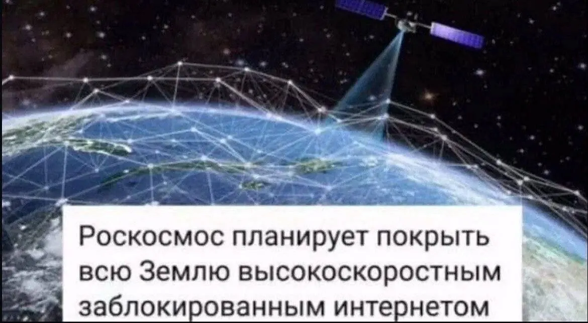 Власти планируют выделить диапазон 4,63–4,99 ГГц уже в июне, но эффект от этого будет ограничен до появления оборудования для нужных частот. Полноценный 5G в крупных городах ожидают в 2026–2027 годах.