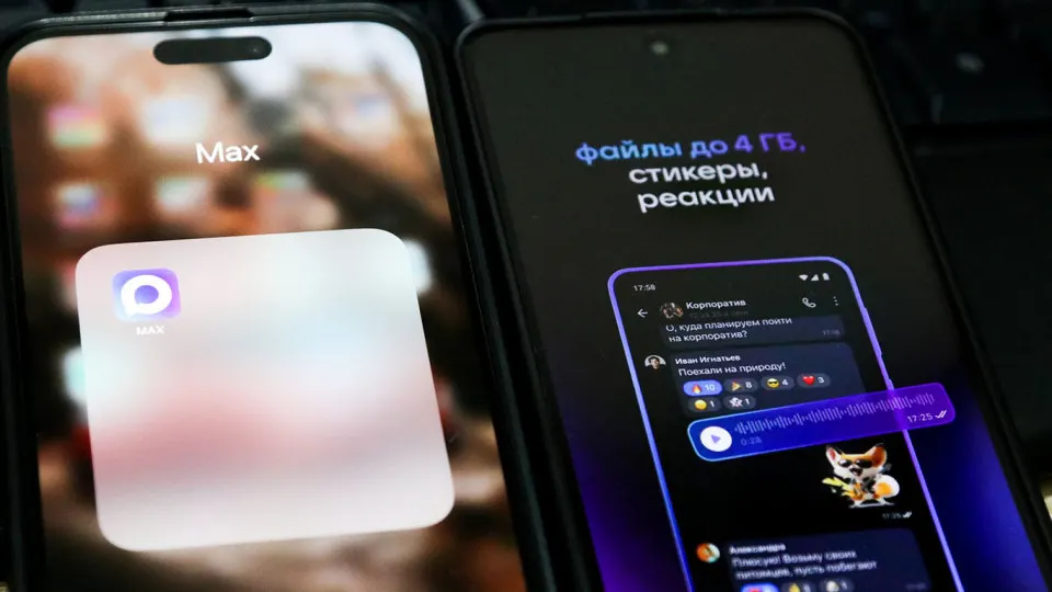 Сервис позволит оформлять и получать сертификаты о прививках, больничные и другие справки через «Госуслуги» с доставкой в мессенджер Max; пока система тестируется в Чувашии и Тюменской области, планируется распространение по всей стране в течение года.