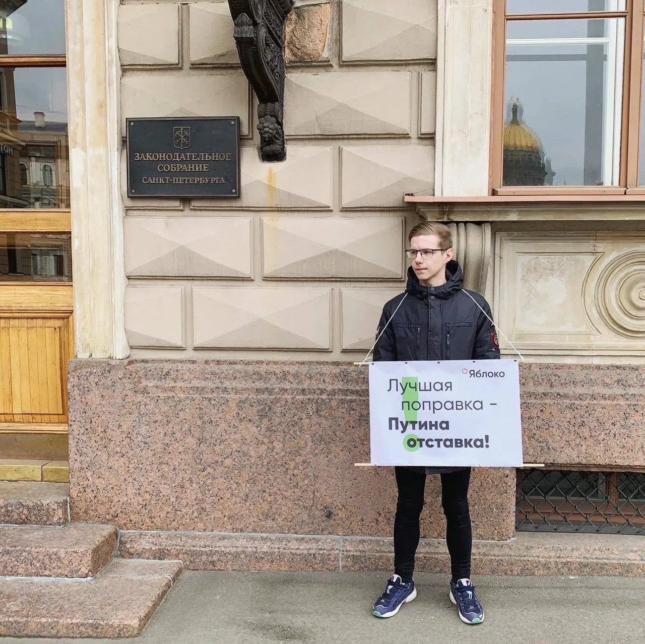 Вадим Ваганов сообщил, что в отношении него открыто федеральное розыскное дело. Ранее он был внесён в реестр «иностранных агентов» и получил несколько административных штрафов.