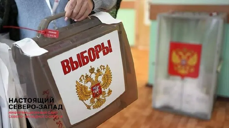 Сергей Кириенко поручил обеспечить максимальную легитимность голосования и не допускать откровенного искусственного завышения итогов; обсуждались участие военных и ориентир на результаты 2021 года.