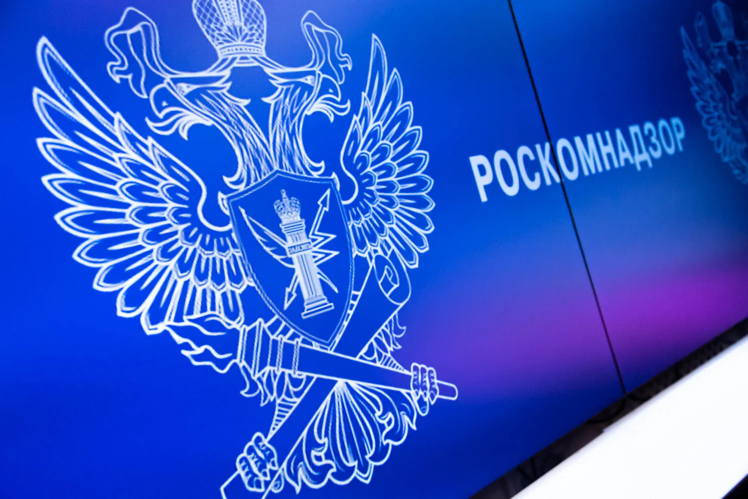 С декабря 2025 года против крупных иностранных издателей и студий по статье о нарушениях при обработке персональных данных поступили как минимум восемь протоколов; отдельные компании уже оштрафованы.