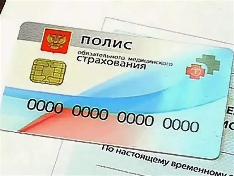 Минздрав приказом включил кости, нервы и спинной мозг в перечень объектов трансплантации по ОМС; одновременно из списка исключают кости свода черепа и нижнюю челюсть.
