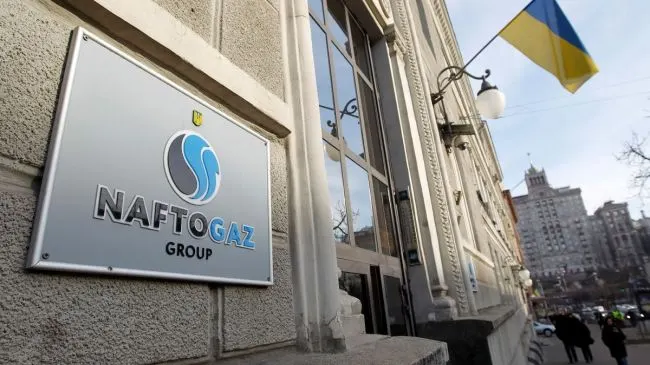 Арбитраж в Астане дал разрешение на принудительное исполнение взыскания около $1,4 млрд с «Газпрома» по иску «Нафтогаза». Украинская компания заявляет о продолжении международной кампании по взысканию активов должника.