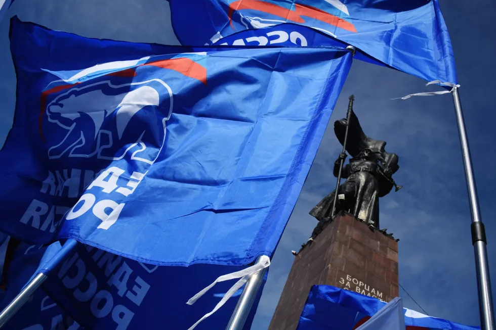 На всероссийском электоральном форуме в «Сенежe» обсудили подготовку к сентябрьским выборам: от сокращения числа партий до сохранения многодневного и электронного голосования. Главное выступление сделал глава Управления по социальному анализу АП.