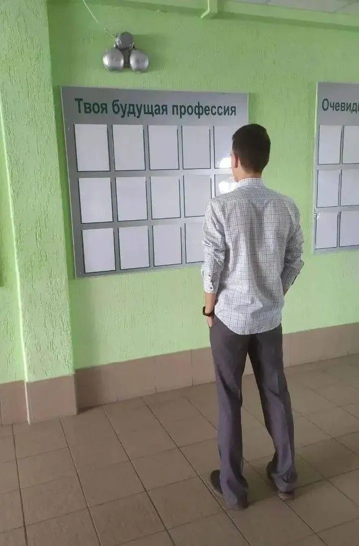 Законопроект предусматривает, что в магистратуру смогут поступать либо выпускники профильного бакалавриата, либо люди с опытом работы по специальности; профильные требования будут закреплять в образовательных стандартах.