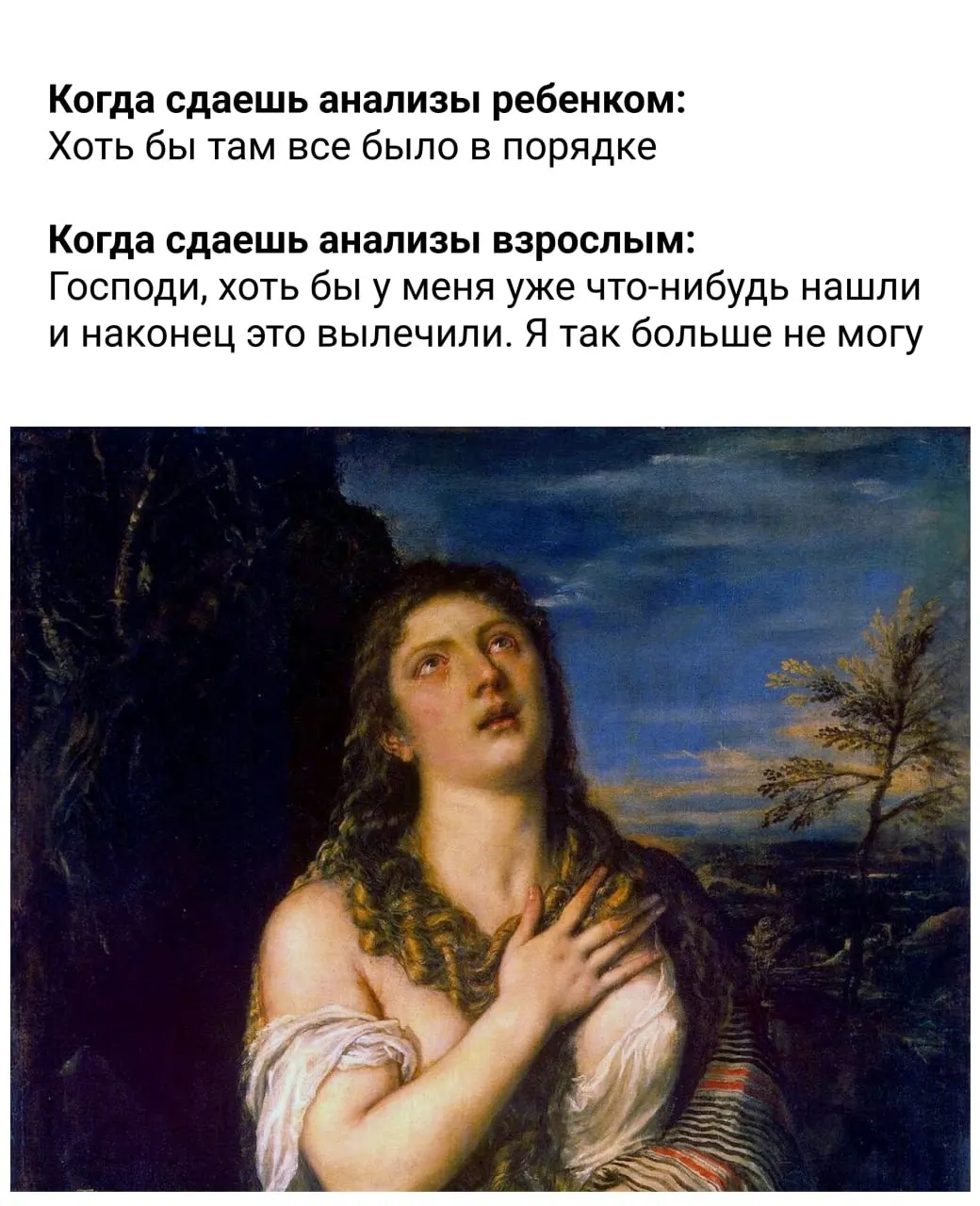 Правительство опубликовало краткие рекомендации по питанию, сну, гидратации и активности — основные пункты, которые стоит учитывать в повседневной жизни.