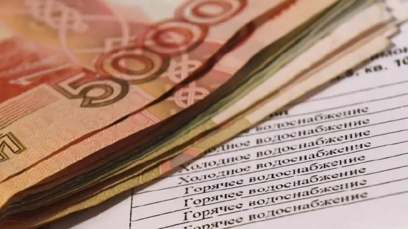 Юристы предупреждают, что некоторым потребителям будет применяться повышающий коэффициент 3 — для тех, у кого нет счётчика, он не прошёл поверку или не передаются показания более трёх месяцев.