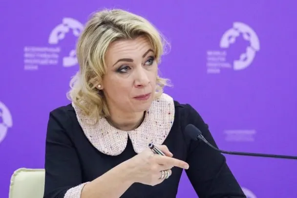 Представитель МИД РФ заявила, что американские чиновники уведомляют семьи дипломатов о присвоении гражданства их детям без их согласия — это, по её словам, давление и нарушение иммунитета.