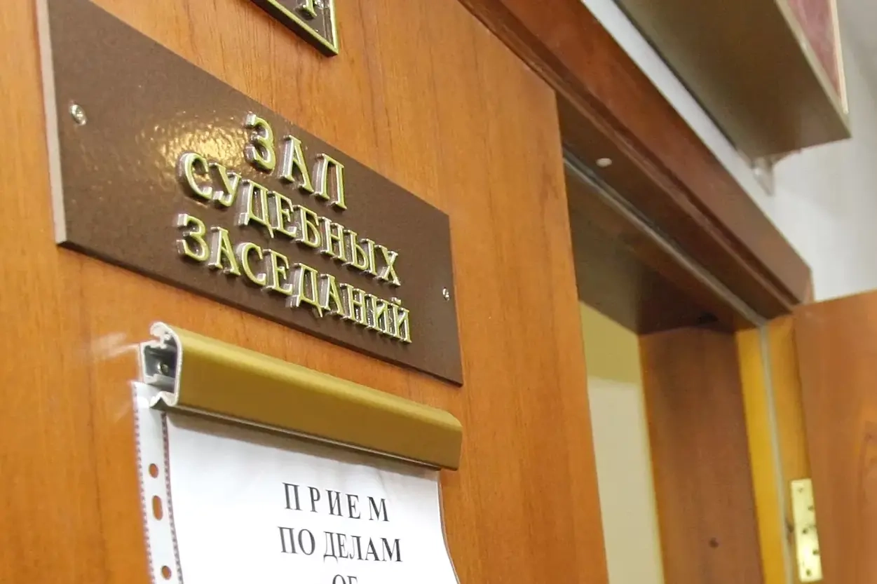 За последние годы суды вынесли сотни приговоров по «шпионским» статьям: многие получили длительные сроки, среди обвиняемых — подростки, студенты и пенсионеры. Правозащитники считают официальную статистику заниженной.