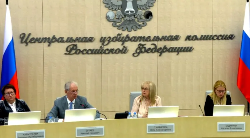 На заседании Центризбиркома утвердили ряд мер по ДЭГ, ввели особый порядок работы участковых комиссий в прифронтовых и присоединённых территориях и сообщили о приглашении наблюдателей из четырёх африканских стран.