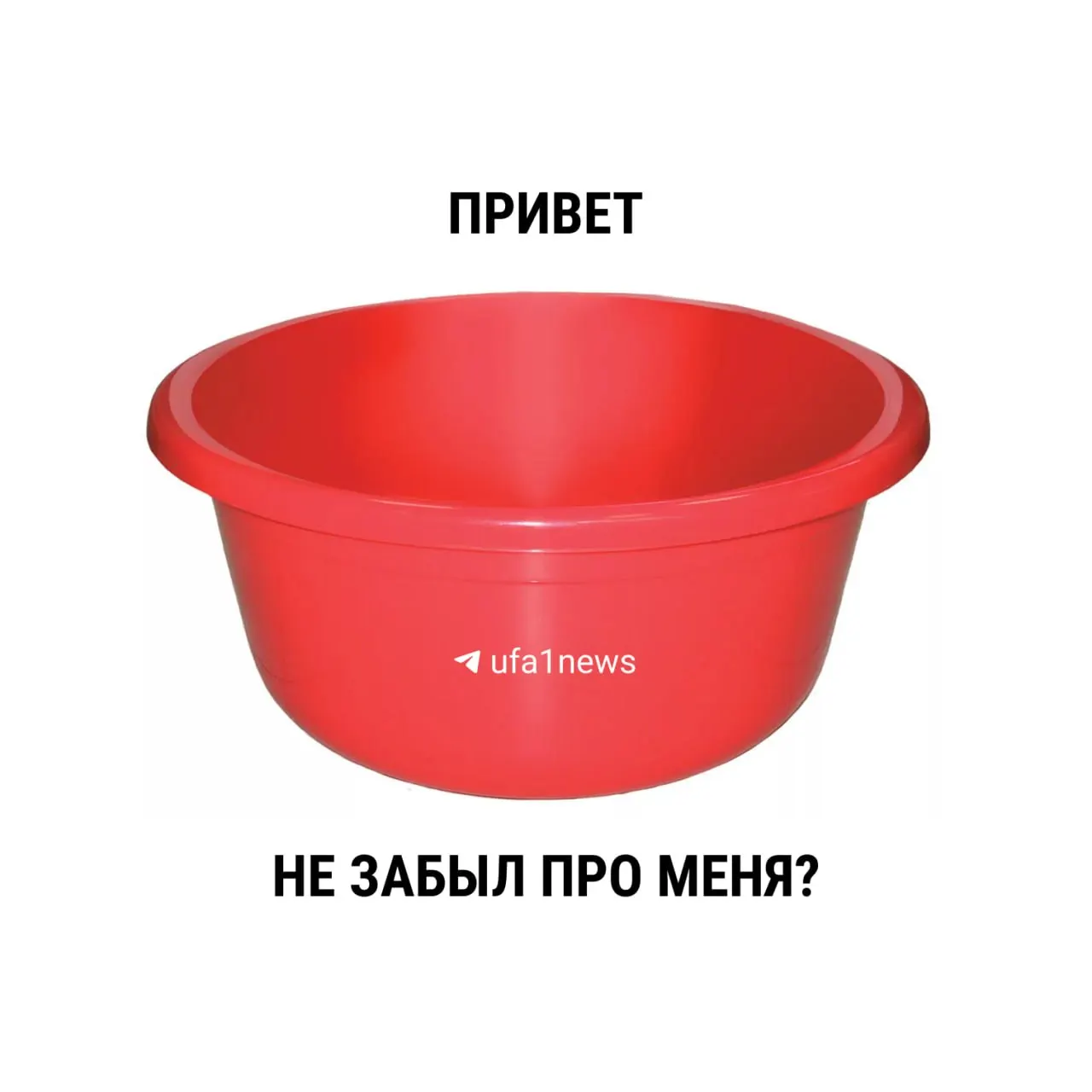 С марта 2021 года в обновлённом СанПиН отсутствуют жёсткие сроки для ежегодных профилактических отключений горячей воды: рекомендованный период — 14 дней, но окончательное решение остаётся за местными властями.