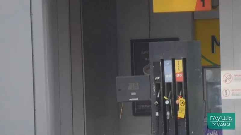 Рассматривается разрешение на продажу нефтепродуктов с отклонениями по содержанию серы и другим показателям в качестве меры по стабилизации рынка топлива в России.