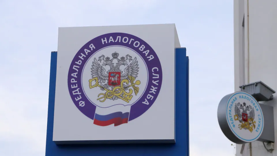 Федеральная налоговая служба предложила регионам ряд мер — от расширения налогооблагаемой базы до повышения ставок — чтобы закрыть исторический дефицит местных бюджетов в 1,5 трлн рублей.