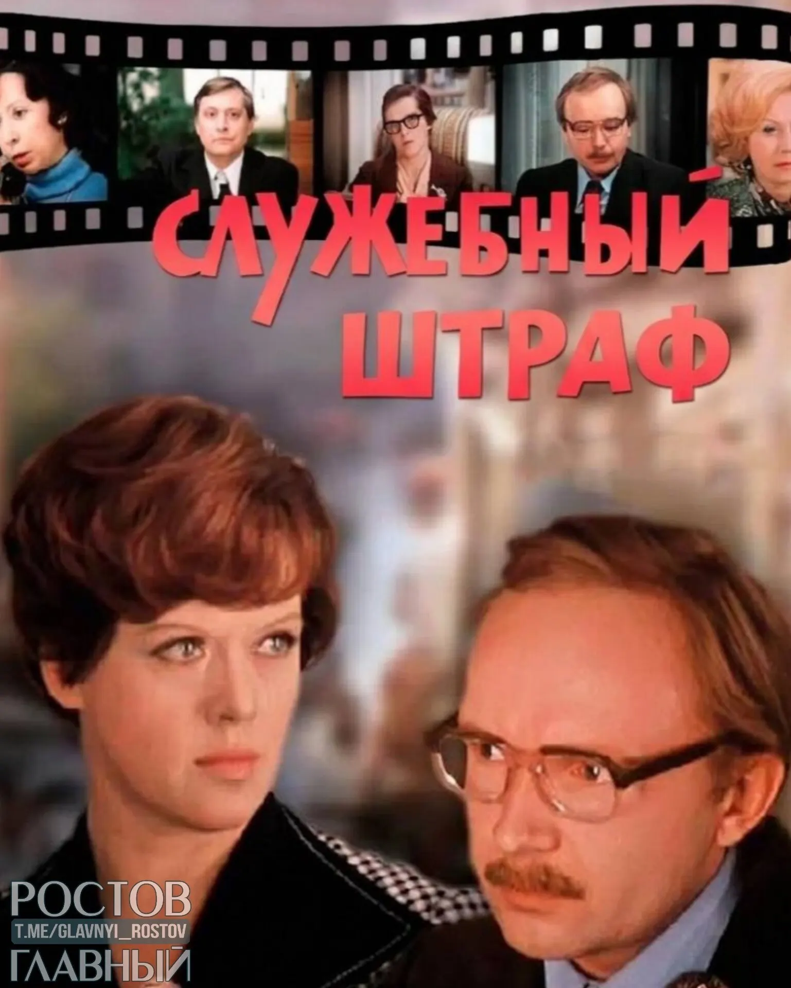 Депутаты предлагают внести в Семейный кодекс и брачные договоры санкции за абьюз и супружескую неверность, включая отношения с коллегами; авторы инициативы считают, что это повлияет и на корпоративы.