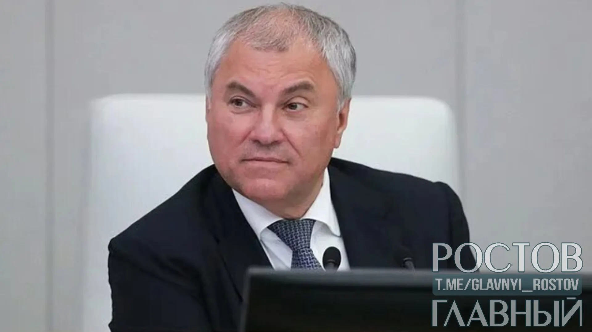 Спикер Госдумы заявил, что страна справится с проблемами на АЗС так же, как выдержала другие испытания, подчеркнув важность консолидации и единства.
