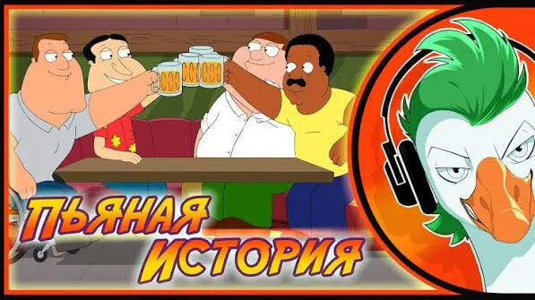 Следственный комитет начал проверку в отношении музыкального проекта Empire of Geese после жалоб о вовлечении несовершеннолетних; по факту поступило как минимум 24 заявления, канал проекта удалён.
