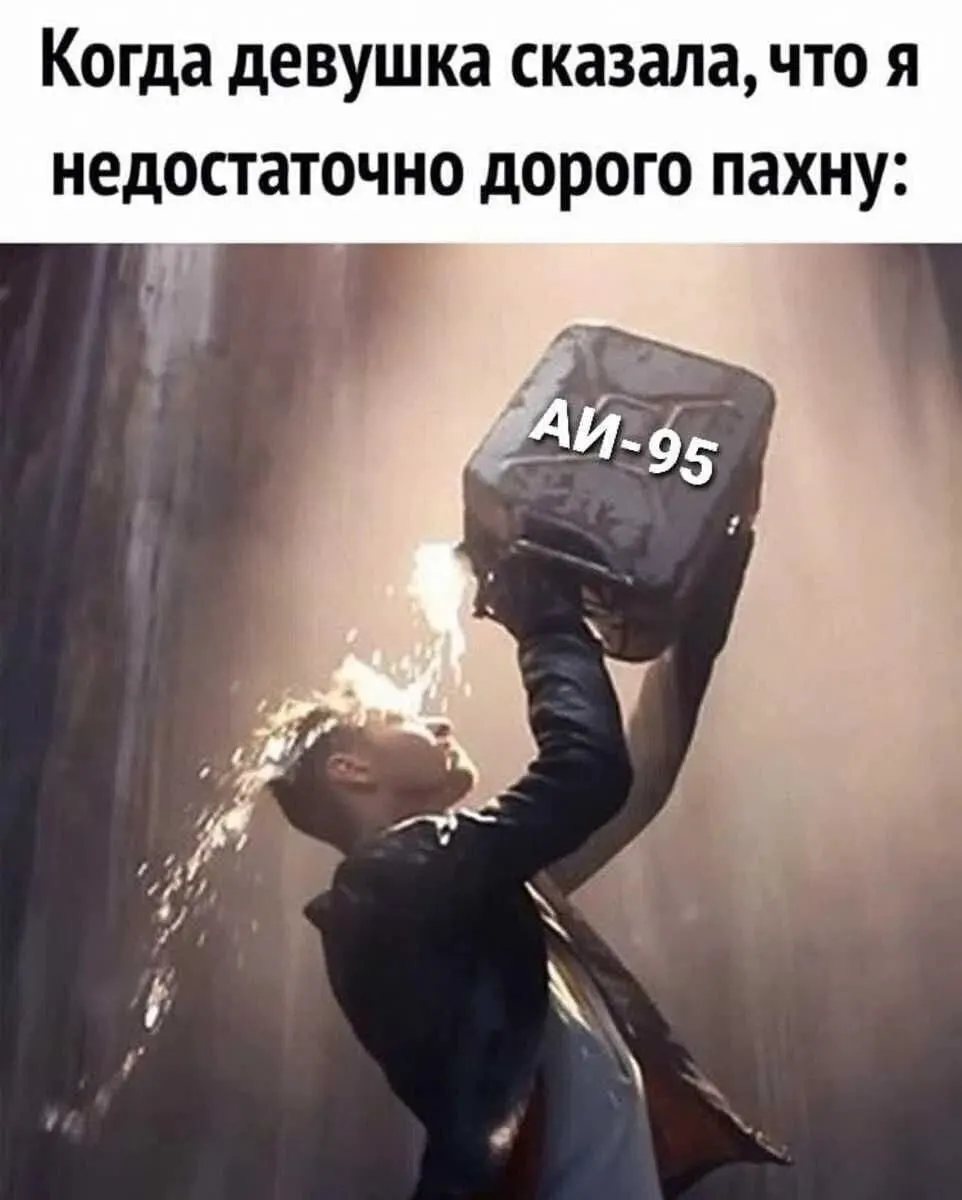 В Кемеровской области начаты проверки азс на предмет необоснованного повышения цен на топливо: компании обязали пояснить, как формируются розничные цены, а также напомнили о мерах, которые предусмотрены на сайте ведомства.