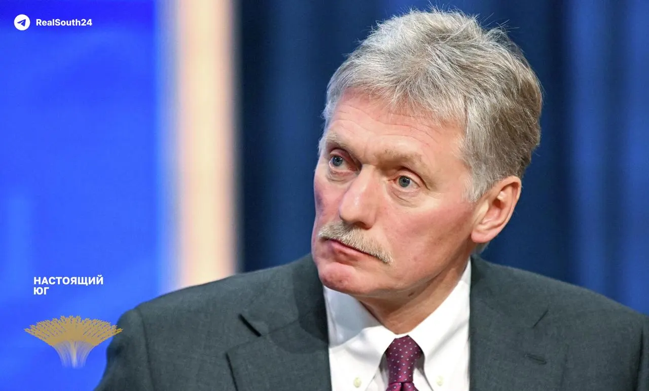 Пресс‑секретарь президента заявил, что спецоперация в Украине превратилась в полноценную войну из‑за прямого участия западных стран, назвал удары по гражданским и энергетическим объектам «террористическими» и предупредил о риске распада Украины.