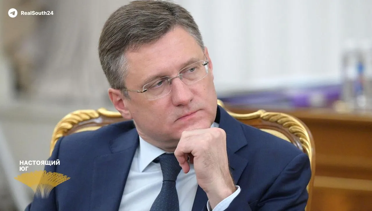 Александр Новак заявил о напряжённой ситуации на топливном рынке: названы причины дефицита и анонсированы экстренные меры правительства.