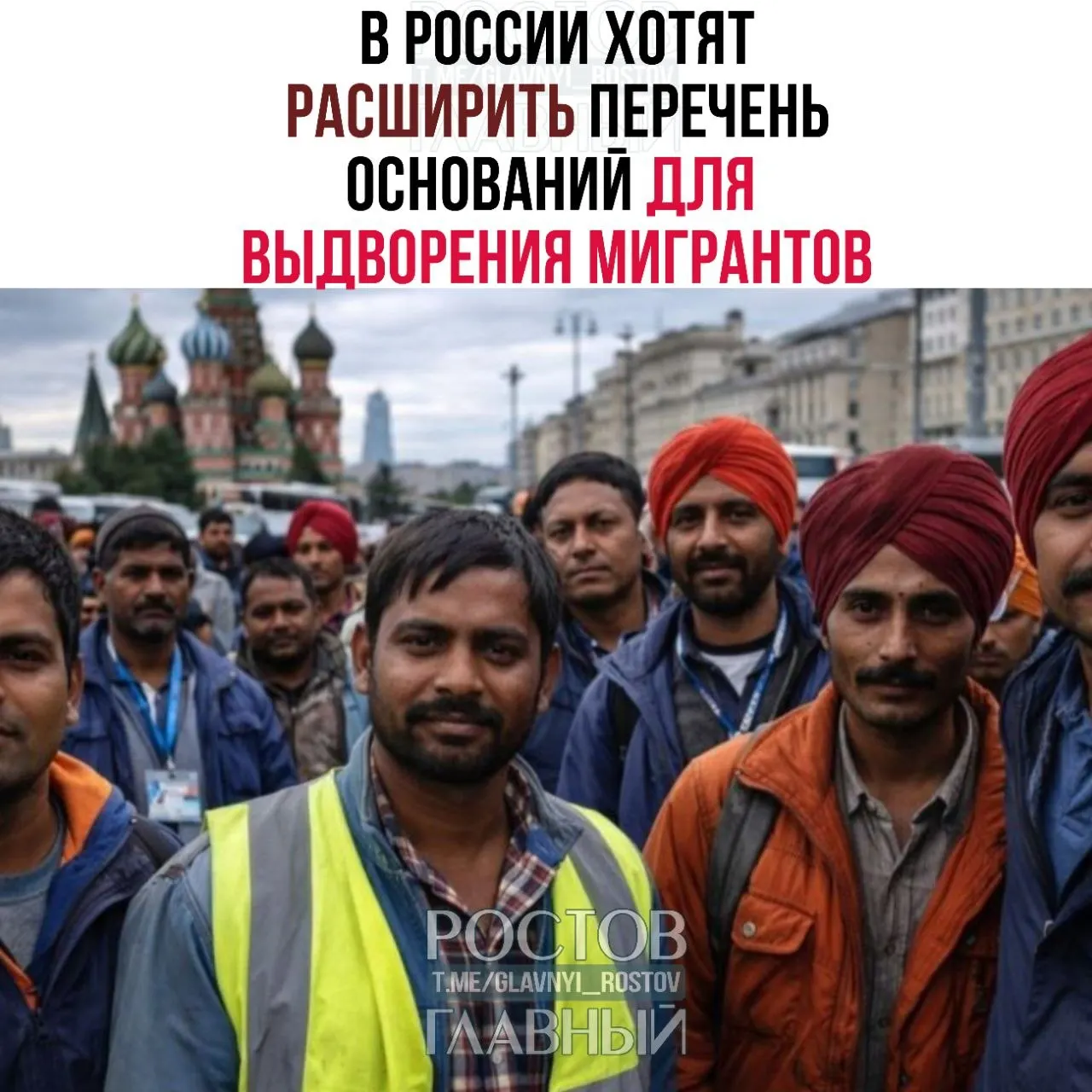 В проект плана хотят включить до 45 статей КоАП — среди них дискриминация и неповиновение законным требованиям при охране государственной границы.