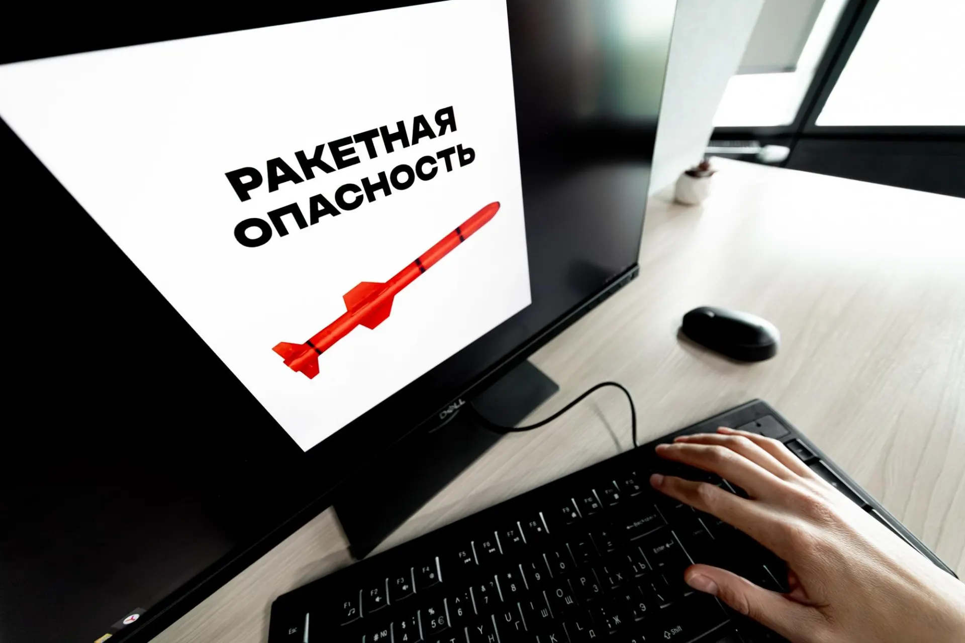 24 июля 2026 года в Воронежской области и в разных уголках страны были введены режимы ракетной опасности и объявлены воздушные тревоги. Информация об этом появилась в публикации регионального издания.
