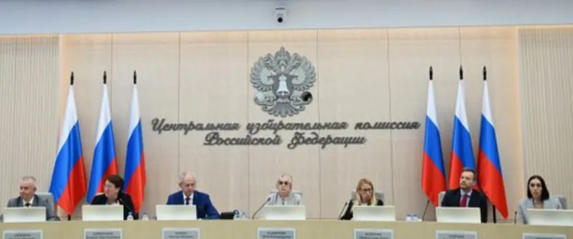 Центризбирком принял федеральный список и уполномоченных КПРФ. Партия отозвала троих выдвиженцев, внесла перестановки по округам и получила разрешение открыть предвыборный счёт.