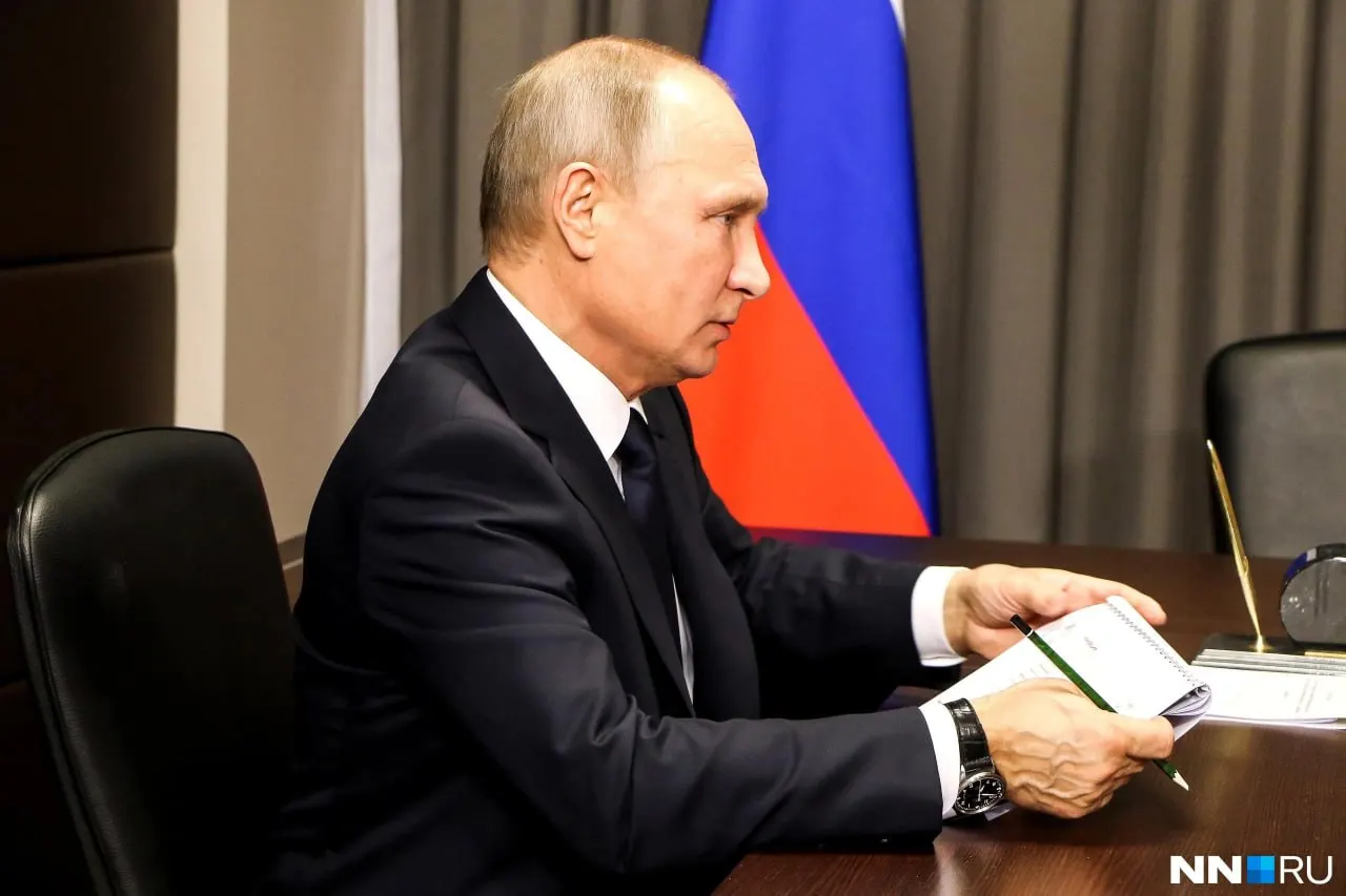 Форум пройдет 24–25 августа: деловая программа намечена на 24 августа в академии «Маяк» и КУПНО, пленарное заседание с участием президента запланировано на 25 августа на площадке Нижегородской ярмарки. Формат участия главы государства пока не уточнён.