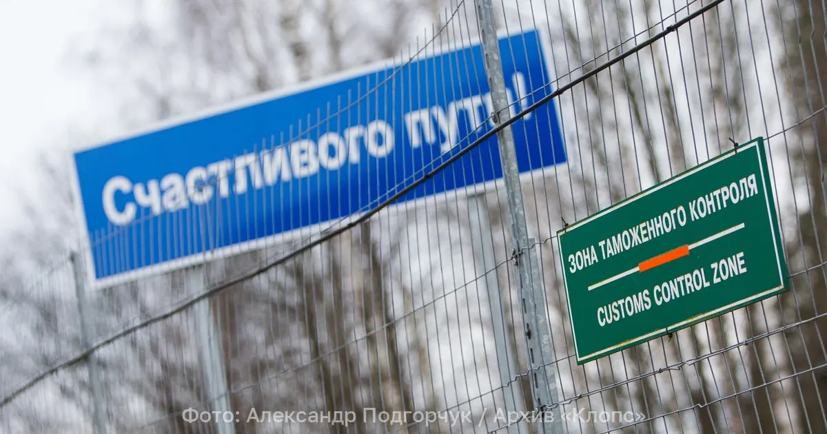 Российское внешнеполитическое ведомство объявило двух дипломатов из Италии persona non grata; иностранцы и члены их семей обязаны покинуть страну в течение 72 часов, следует из публикации от 20.07.2026.