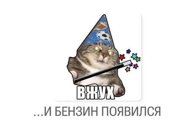 В Кемеровской области отменили прежние лимиты на отпуск топлива на автозаправках: ранее в один бак можно было заливать не более 40 литров бензина и 100 литров дизеля, а отпуски в канистры ограничивались 10–20 литрами в зависимости от станции.
