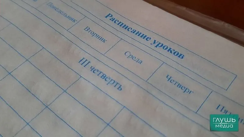 Вице‑спикер Госдумы Борис Чернышов предложил поощрять учеников единовременными выплатами, сертификатами или грантами за заметное улучшение успеваемости.
