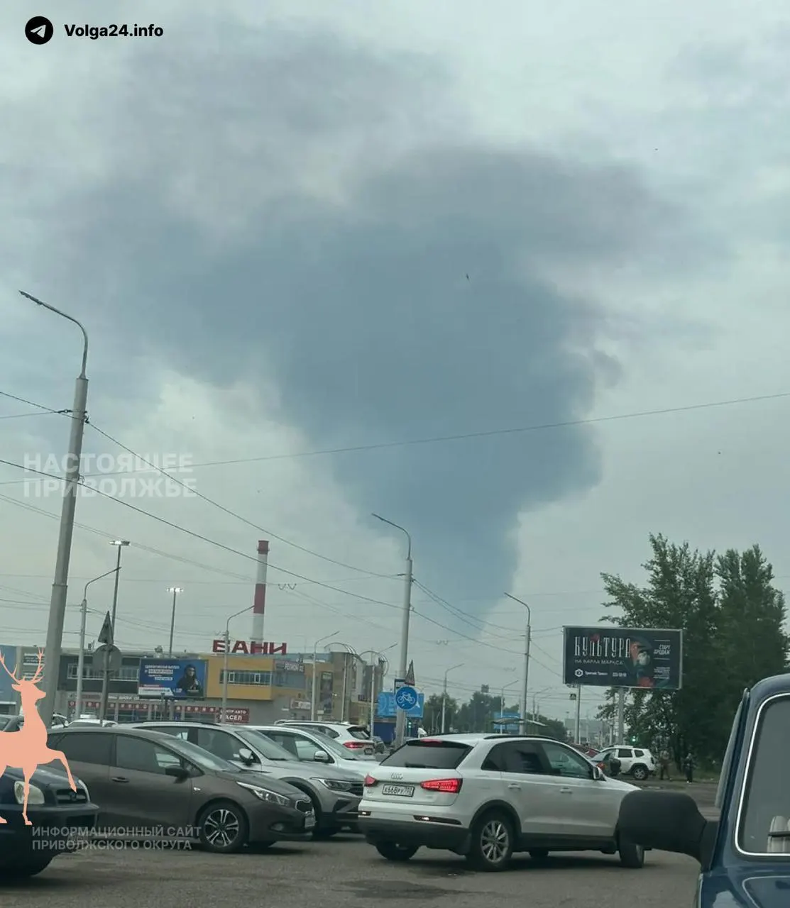 СБУ сообщает об ударах восьми беспилотников по линейной производственно‑диспетчерской станции «Черкассы» в Башкортостане: по данным, возник пожар, в регионе вводили режим беспилотной опасности, аэропорт Уфы временно приостанавливал работу.
