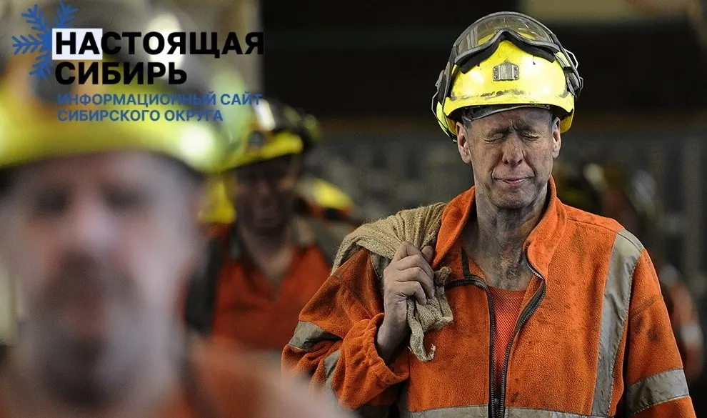 Угольная отрасль Кузбасса завершила 2025 год с убытками на 60 млрд рублей. Лидер антирекордов — Южный Кузбасс при выручке 24,3 млрд рублей, чистый убыток 29,8 млрд. В сумме пять крупнейших угольных компаний потеряли 61,6 млрд рублей. В то же время другие отрасли региона показывают прибыль.