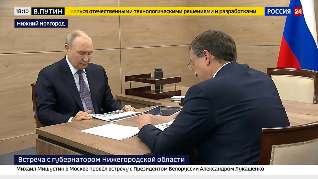 Во время визита обсуждались гуманитарная помощь, влияние курса рубля на себестоимость, демографическая ситуация, планы по созданию онкоцентра и обновление трамвайного парка в регионе.