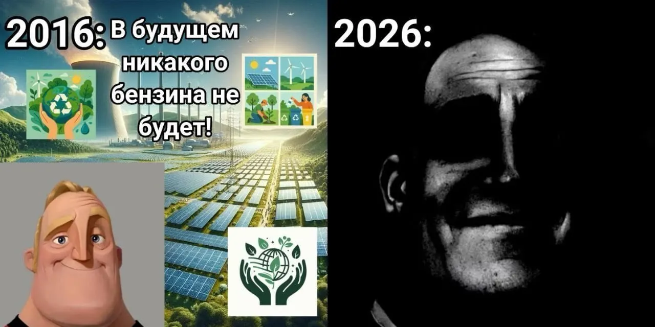 Кузбасс: на&nbsp;АЗС&nbsp;снова возникает дефицит топлива
