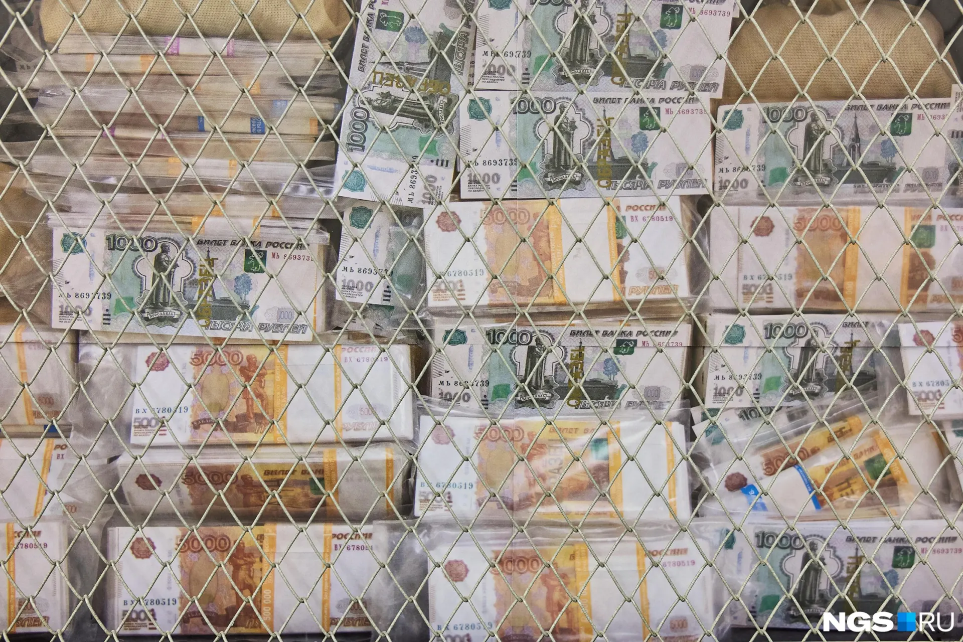 Региональные власти региона ежегодно откладывают часть бюджета в резервный фонд на случай непредвиденных обстоятельств. В материале объясняется формирование фонда, его структура и приводятся данные о размере фонда за разные годы и о конкретных статьях расходов.